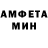 МЕТАДОН белоснежный William Caputo