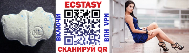 как найти наркотики МЕГА tor Экстази MDMA Черногорск