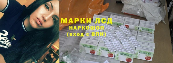 гашиш Абинск