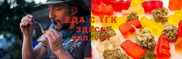 экстази Алексеевка