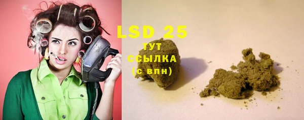 гашиш Абинск