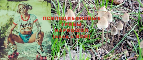 экстази Алексеевка