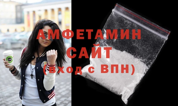 МДМА Алзамай