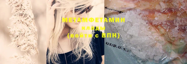 МДМА Алзамай