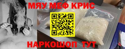 бутик Шахты