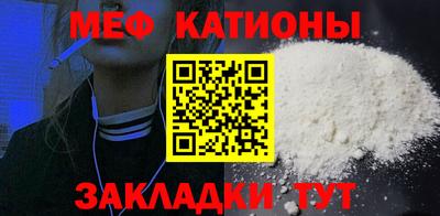 бутик Шахты