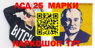 прущая мука Шебекино