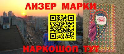 бутик Шахты