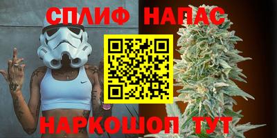 прущая мука Шебекино