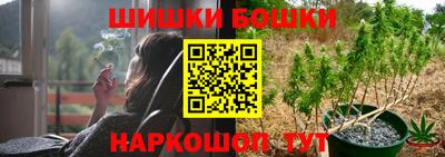 прущая мука Шебекино