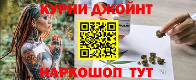 прущая мука Шебекино