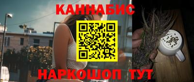 прущая мука Шебекино