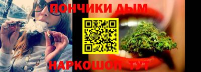 прущая мука Шебекино