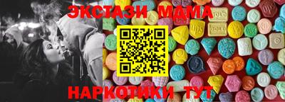 трава Когалым