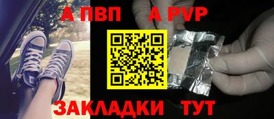 2c-b Ярославль