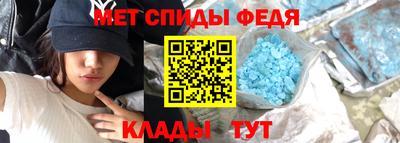 дистиллят марихуана Шелехов