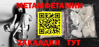прущая мука Шебекино