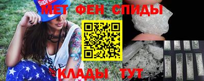 бутик Шахты