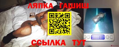 кокаин премиум Ковров