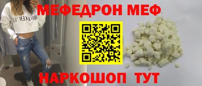 круглые Ярцево