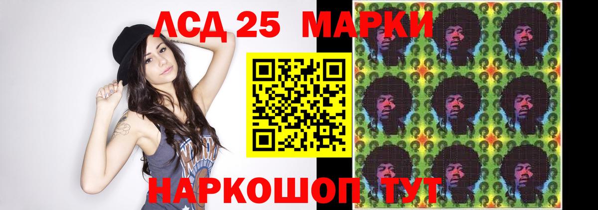  COCAIN Черногорск